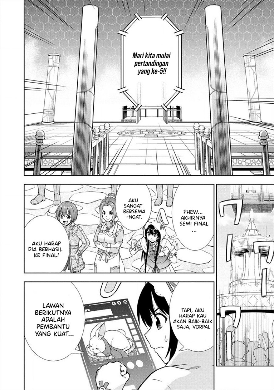 VRMMO Summoner Hajimemashita Chapter 28 - halaman 14
