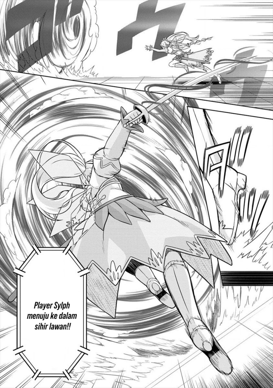 VRMMO Summoner Hajimemashita Chapter 28 - halaman 7