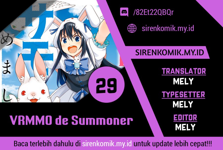 VRMMO Summoner Hajimemashita Chapter 29 - halaman 1