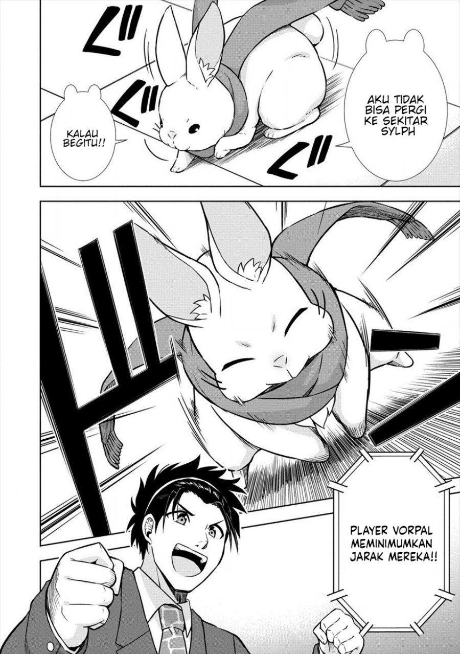 VRMMO Summoner Hajimemashita Chapter 29 - halaman 13