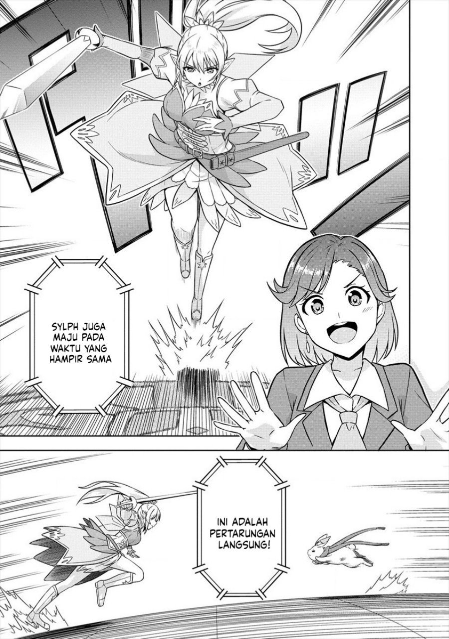 VRMMO Summoner Hajimemashita Chapter 29 - halaman 14