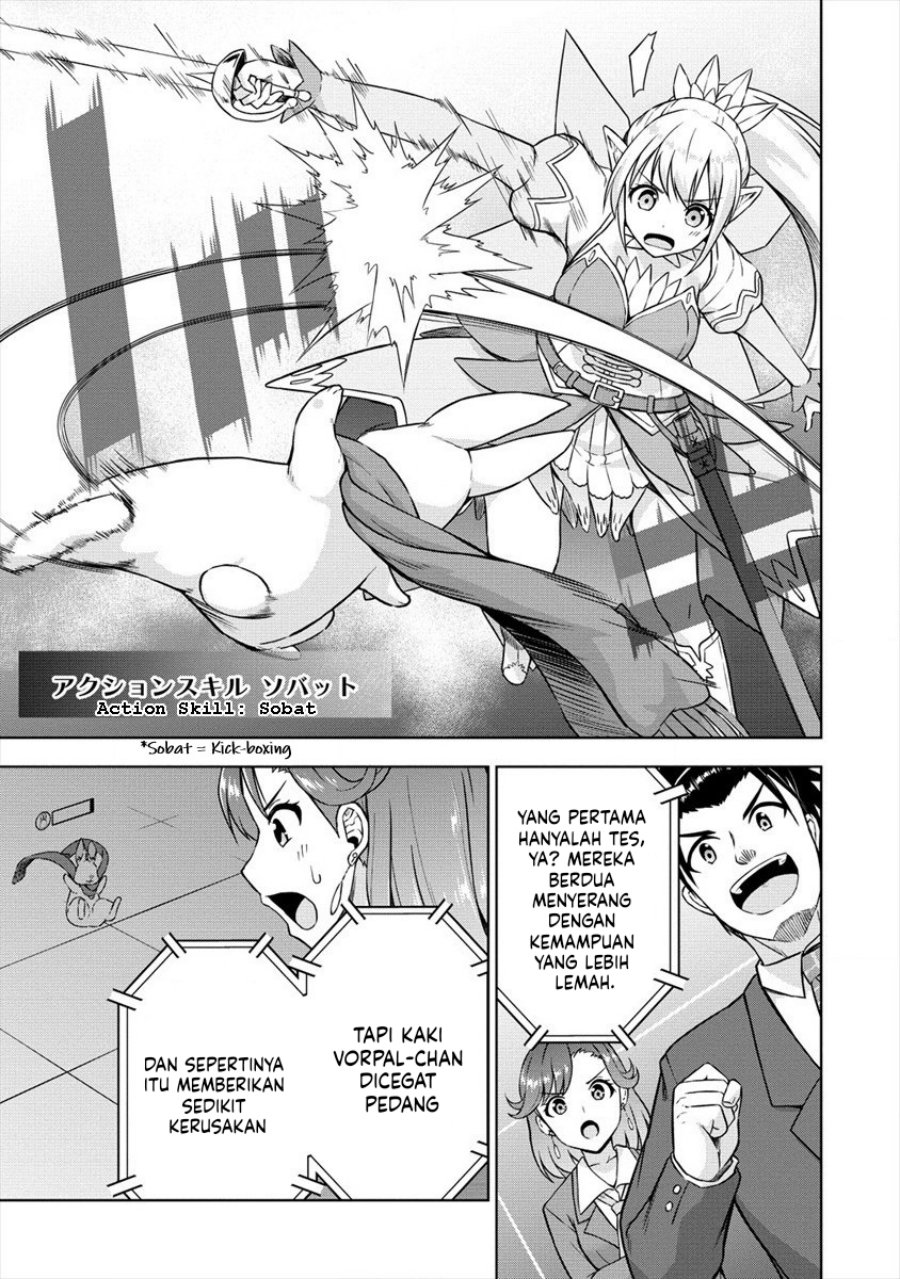 VRMMO Summoner Hajimemashita Chapter 29 - halaman 15