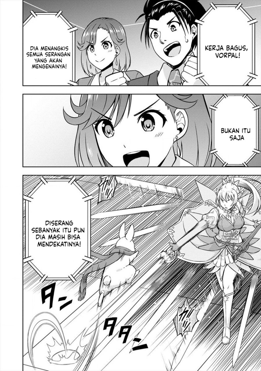 VRMMO Summoner Hajimemashita Chapter 29 - halaman 17