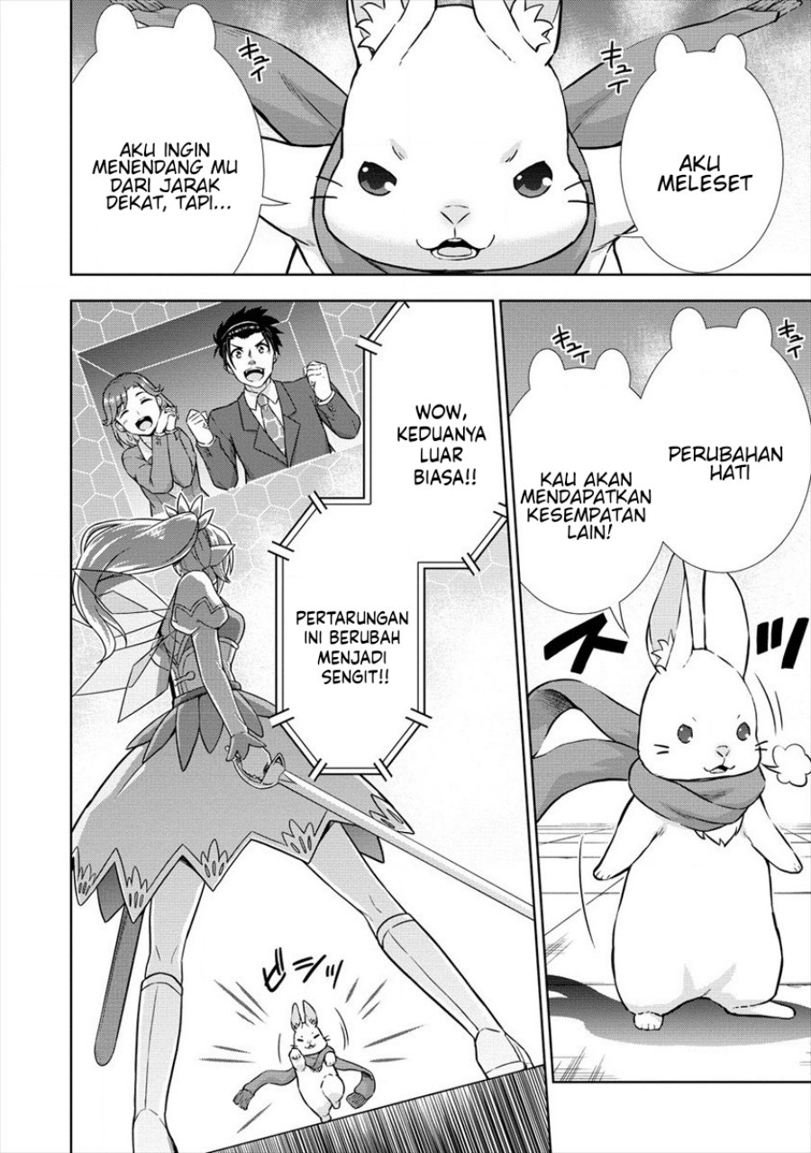 VRMMO Summoner Hajimemashita Chapter 29 - halaman 21
