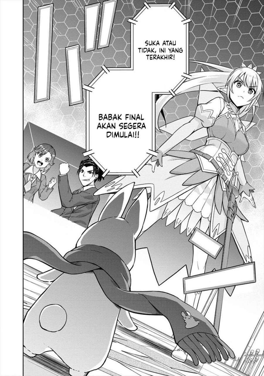 VRMMO Summoner Hajimemashita Chapter 29 - halaman 9