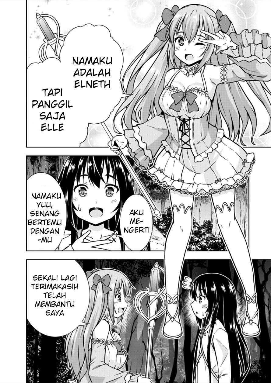 VRMMO Summoner Hajimemashita Chapter 3 - halaman 23