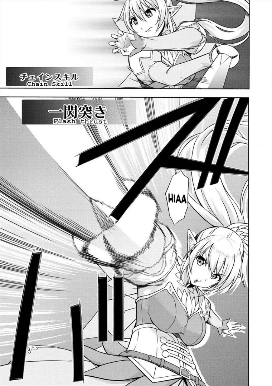 VRMMO Summoner Hajimemashita Chapter 30 - halaman 12