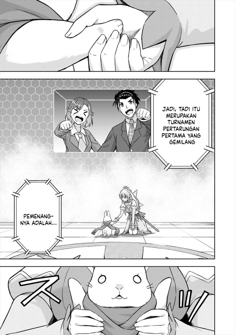 VRMMO Summoner Hajimemashita Chapter 30 - halaman 25