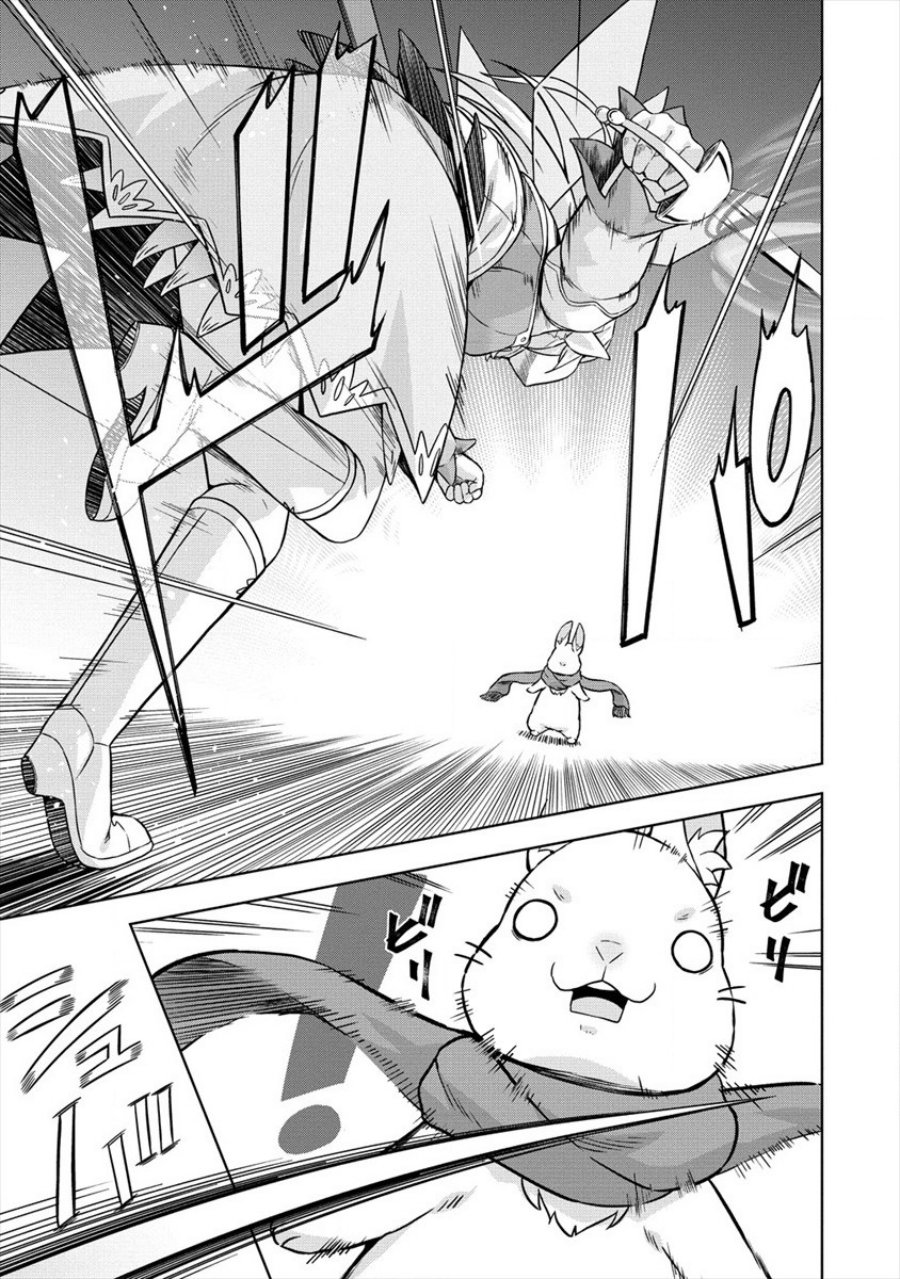 VRMMO Summoner Hajimemashita Chapter 30 - halaman 4