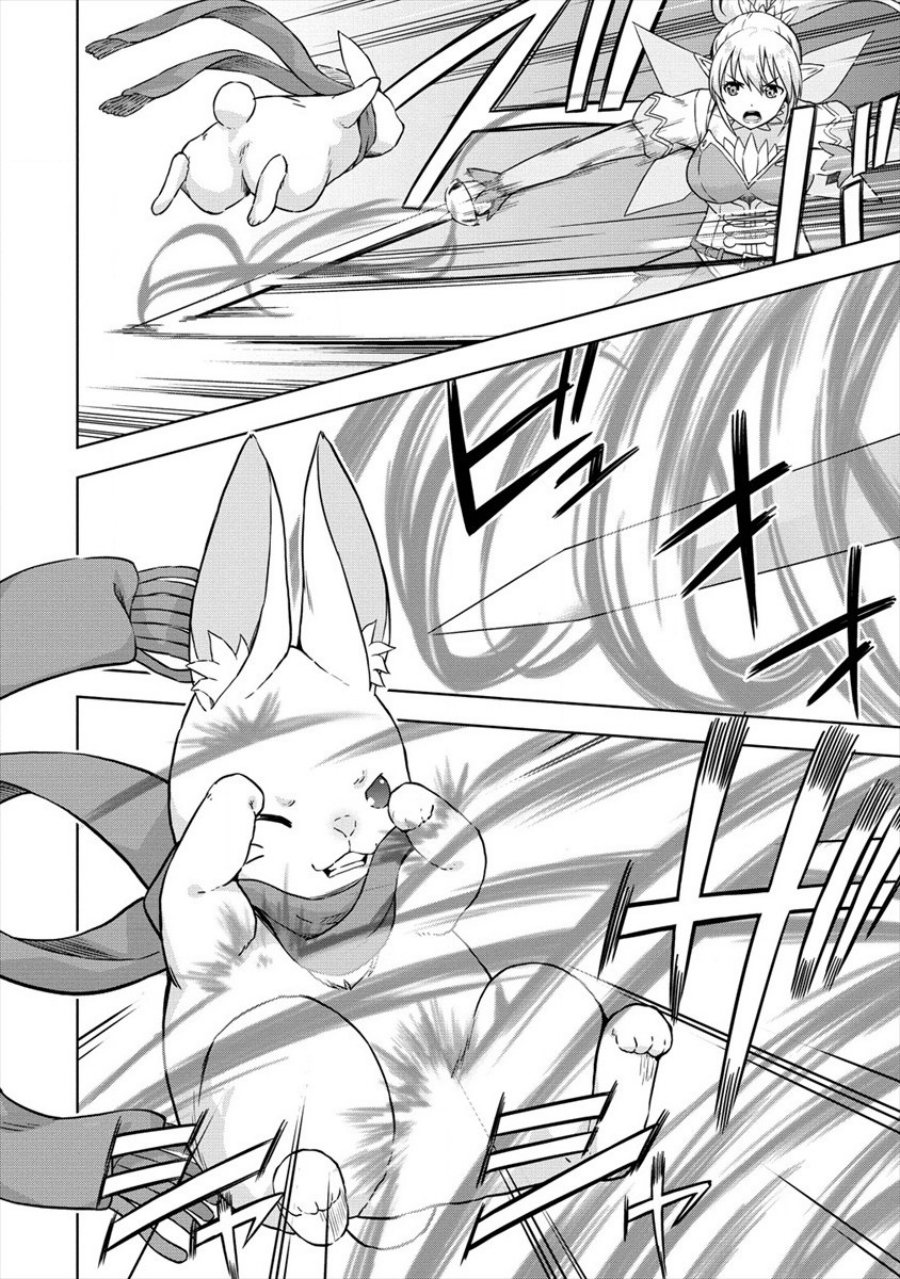 VRMMO Summoner Hajimemashita Chapter 30 - halaman 5