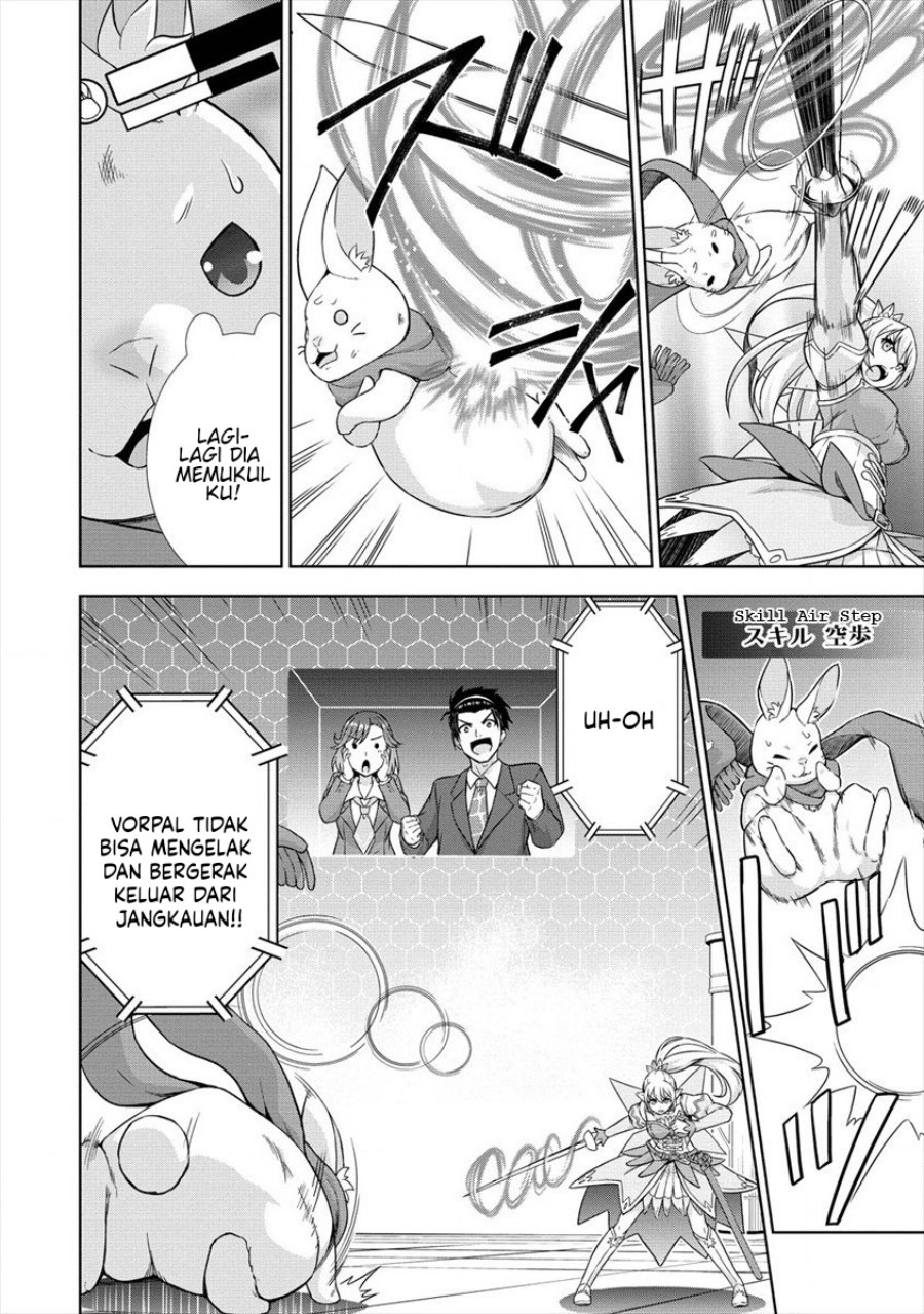 VRMMO Summoner Hajimemashita Chapter 30 - halaman 7