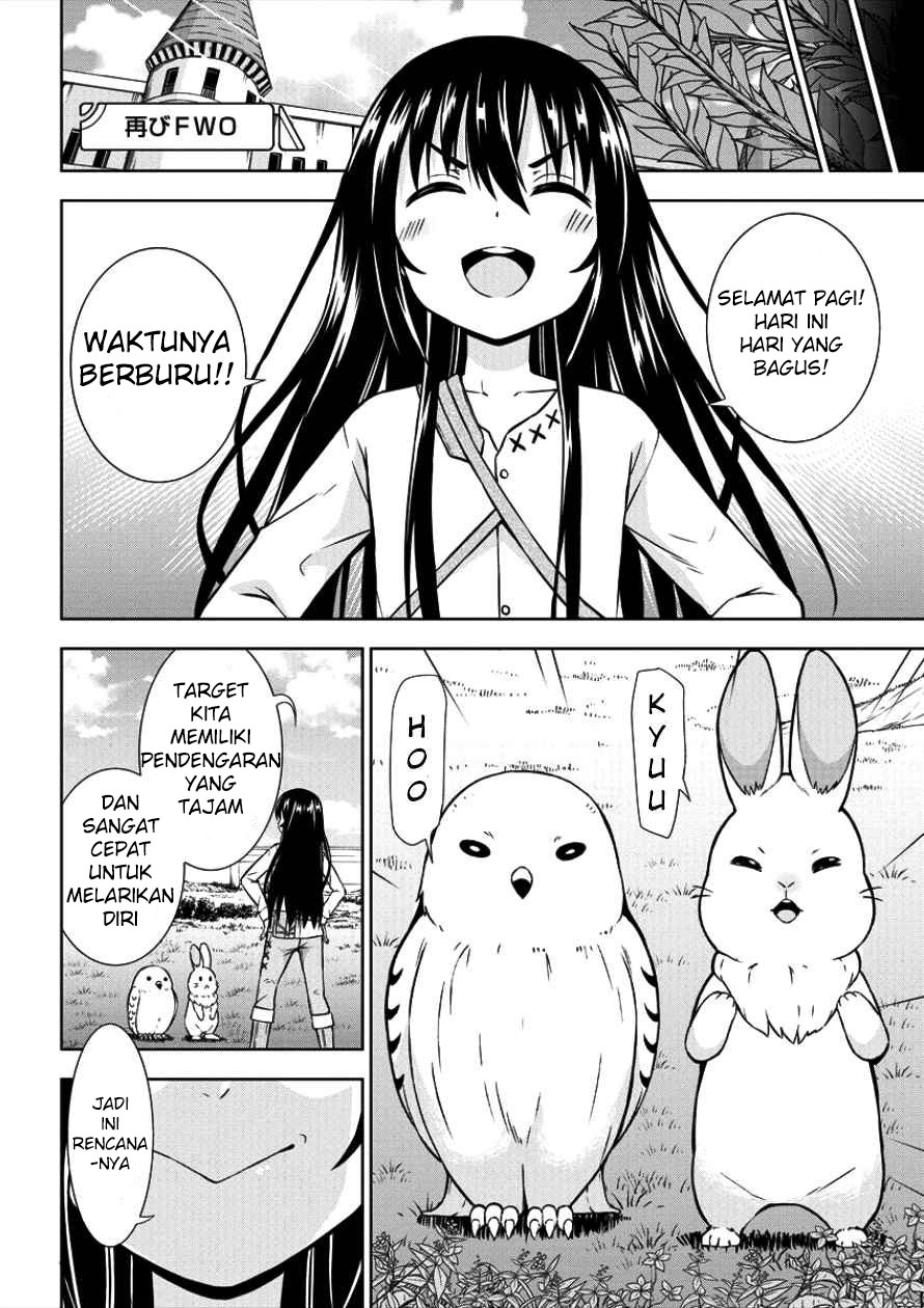 VRMMO Summoner Hajimemashita Chapter 4 - halaman 17