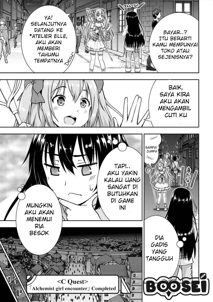 VRMMO Summoner Hajimemashita Chapter 4 - halaman 4