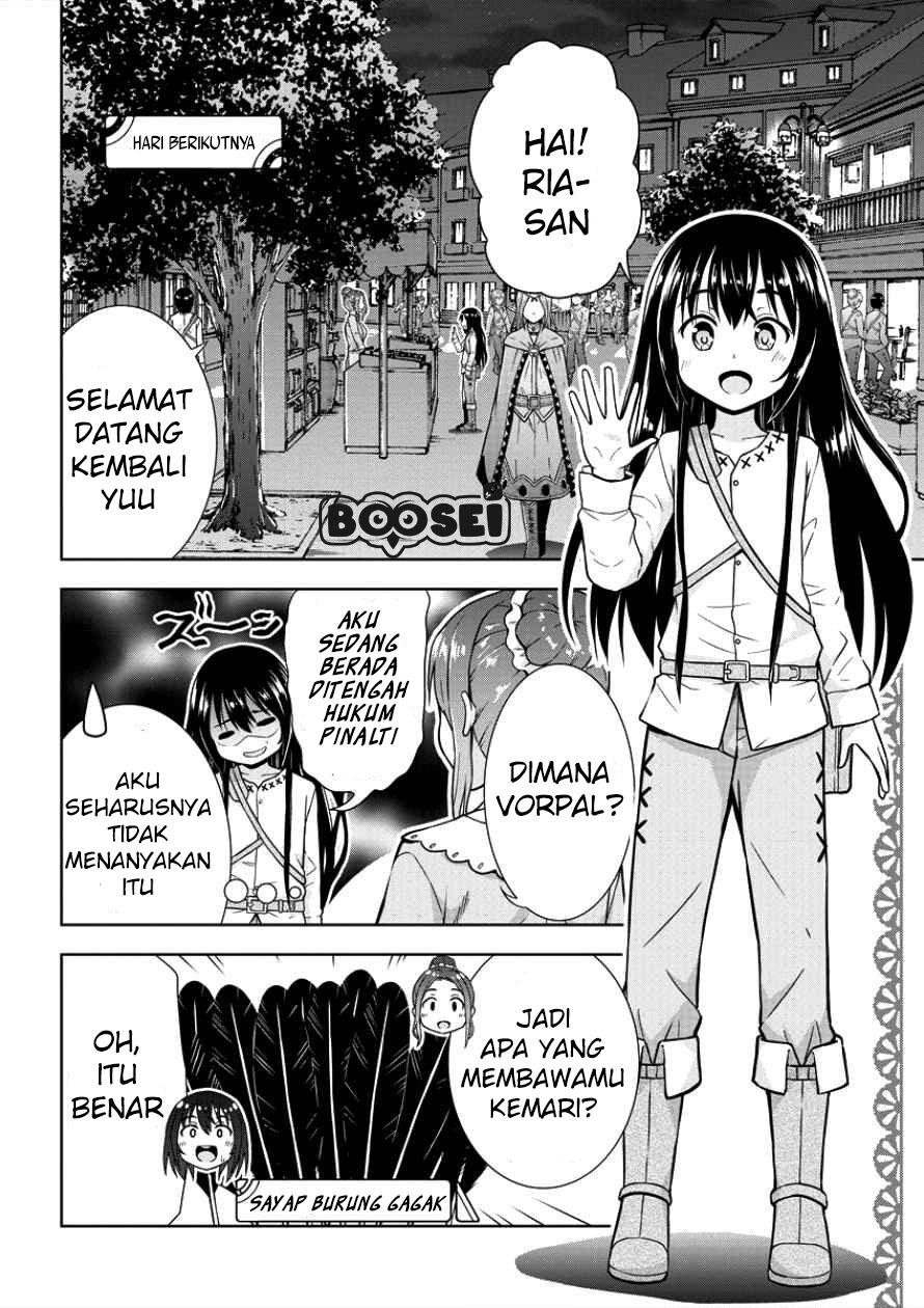 VRMMO Summoner Hajimemashita Chapter 4 - halaman 5