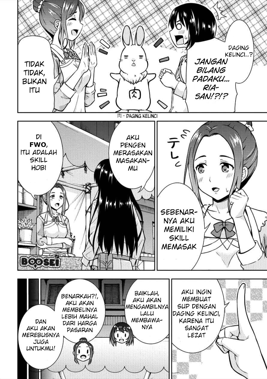 VRMMO Summoner Hajimemashita Chapter 4 - halaman 7