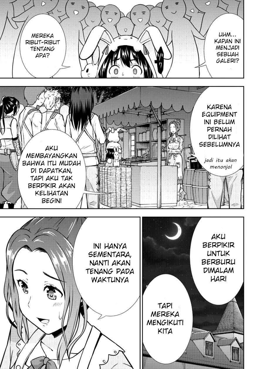 VRMMO Summoner Hajimemashita Chapter 5 - halaman 11