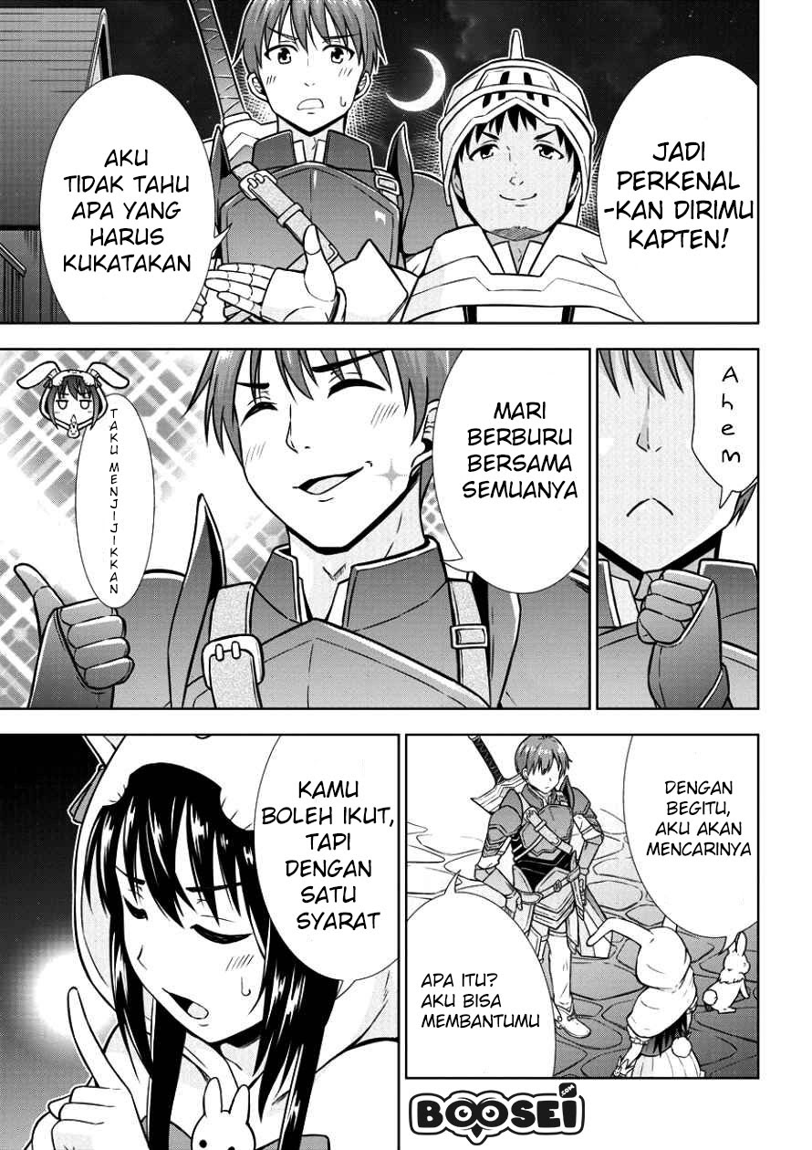 VRMMO Summoner Hajimemashita Chapter 5 - halaman 15