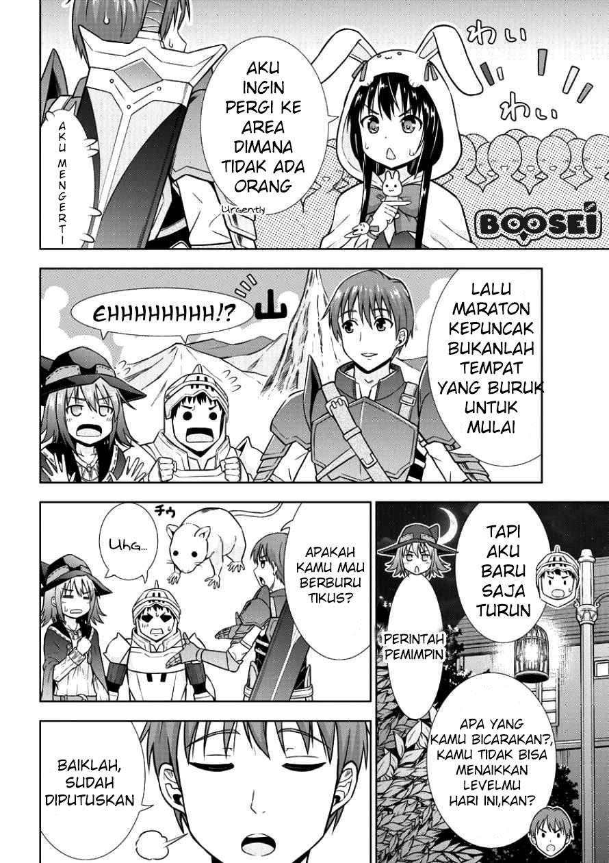 VRMMO Summoner Hajimemashita Chapter 5 - halaman 16