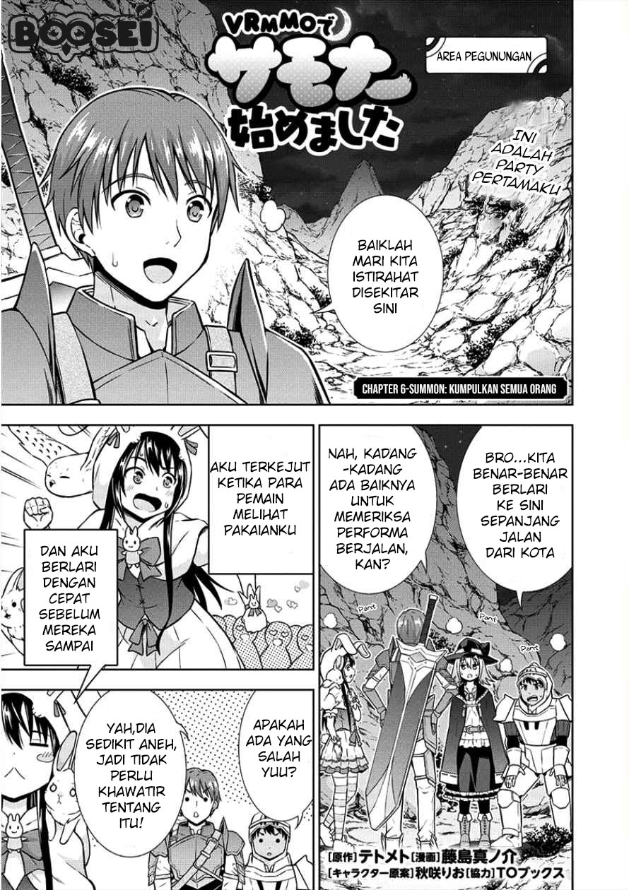 VRMMO Summoner Hajimemashita Chapter 6 - halaman 2