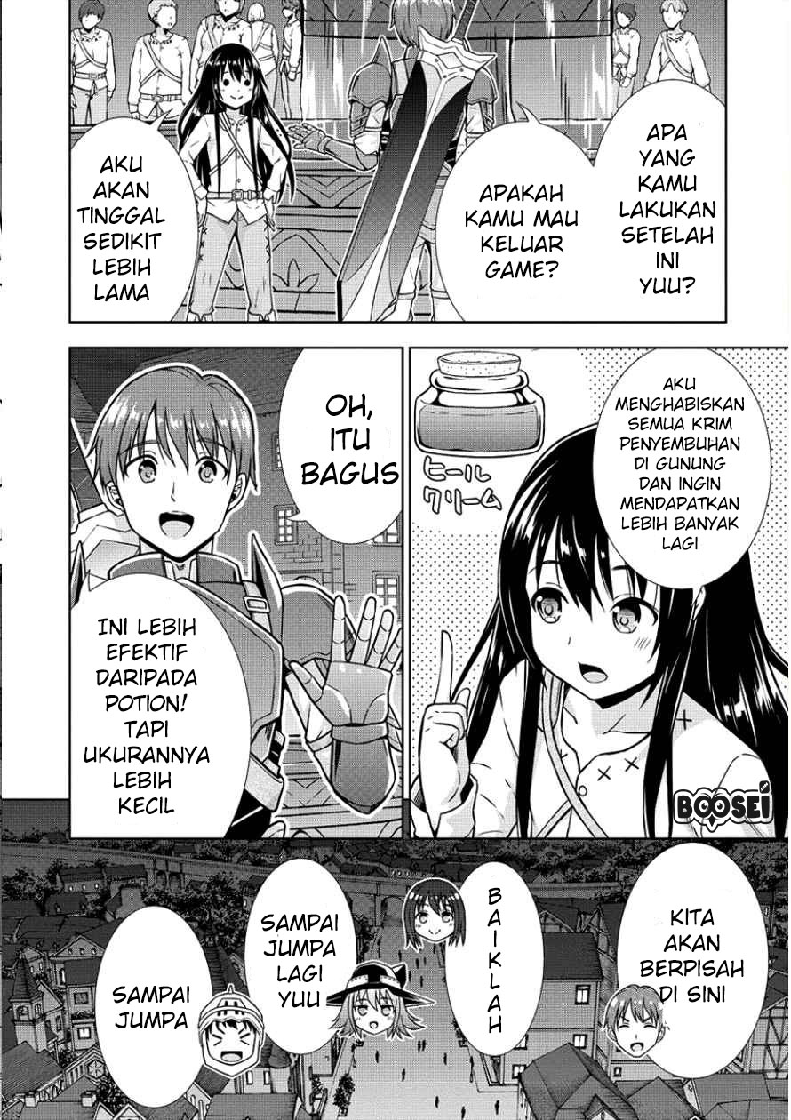 VRMMO Summoner Hajimemashita Chapter 6 - halaman 21