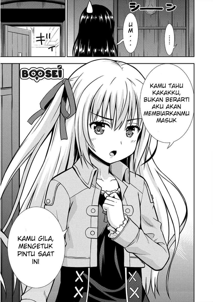 VRMMO Summoner Hajimemashita Chapter 6 - halaman 24