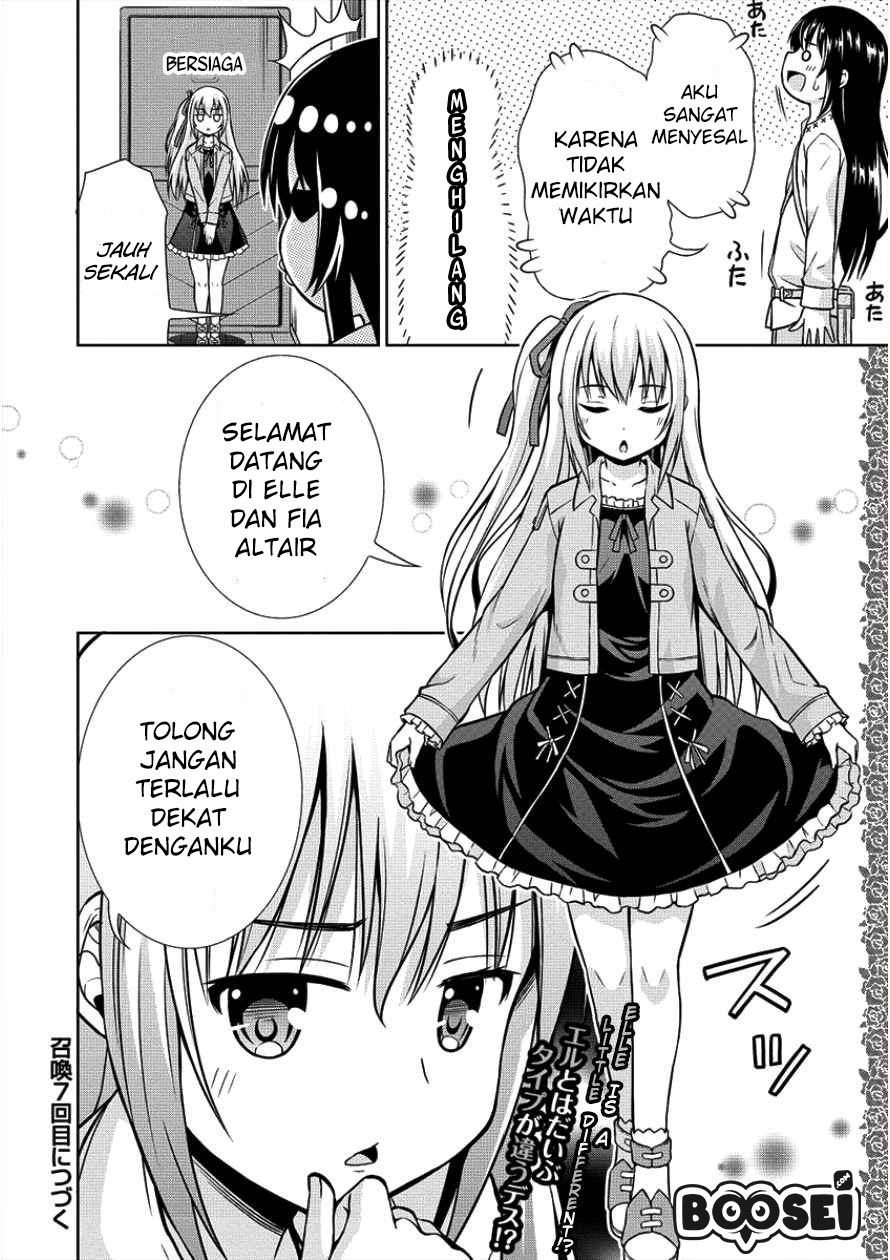 VRMMO Summoner Hajimemashita Chapter 6 - halaman 25