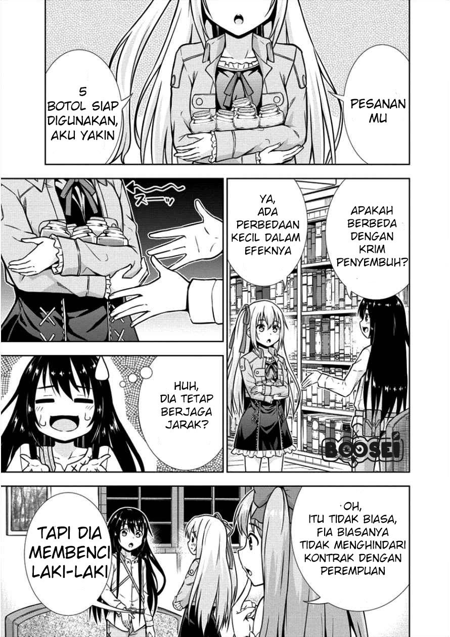 VRMMO Summoner Hajimemashita Chapter 7 - halaman 13