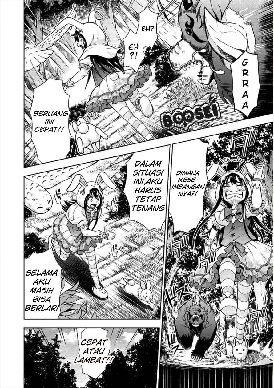 VRMMO Summoner Hajimemashita Chapter 8 - halaman 10