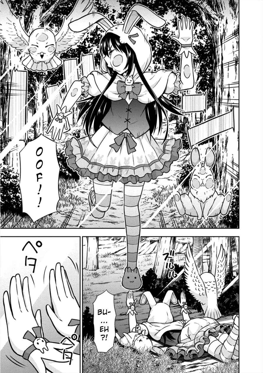 VRMMO Summoner Hajimemashita Chapter 8 - halaman 11