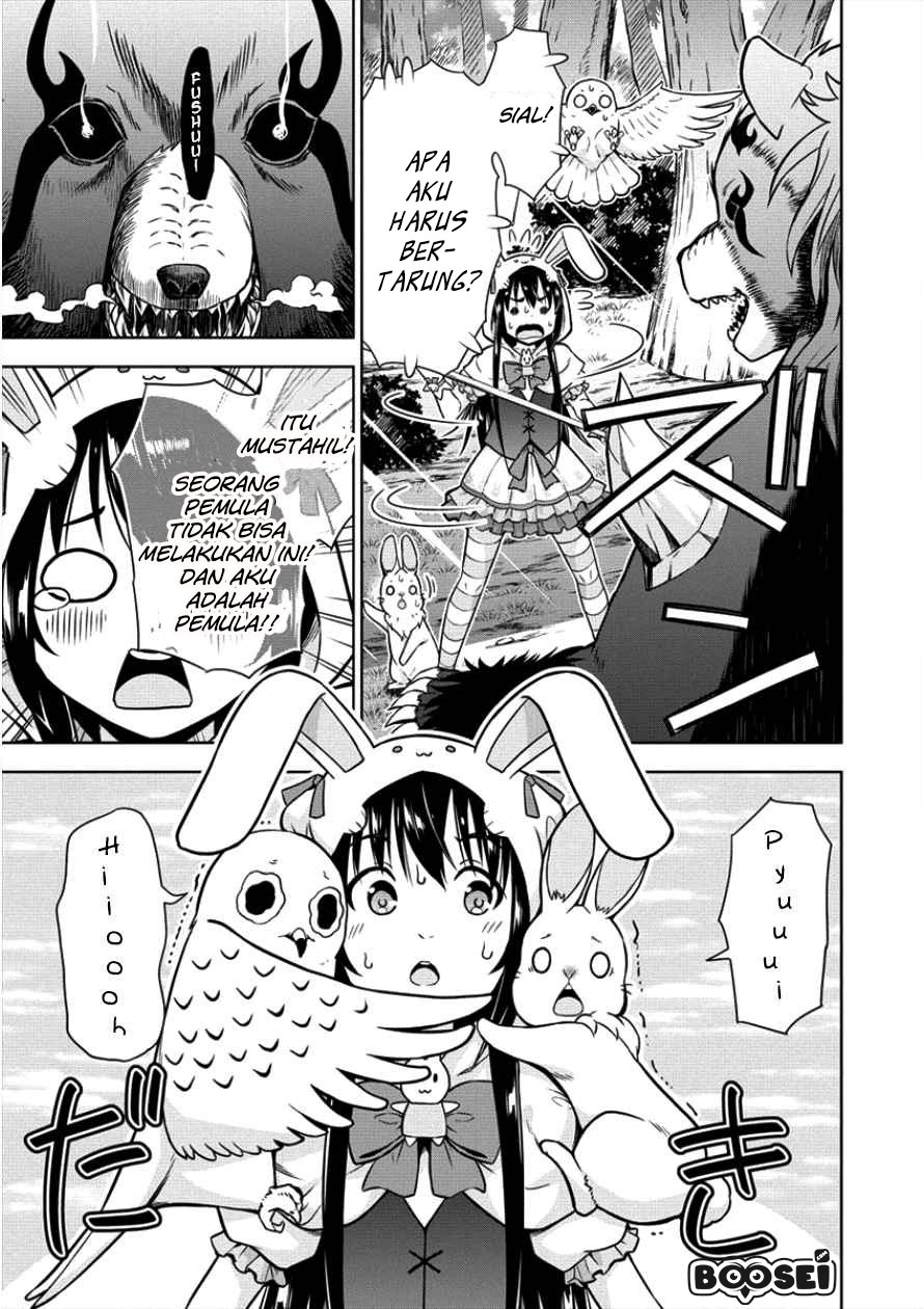 VRMMO Summoner Hajimemashita Chapter 8 - halaman 13