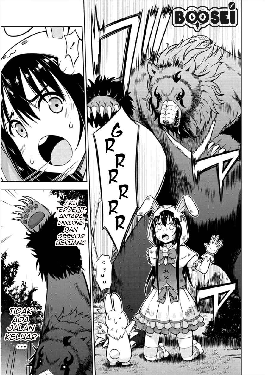 VRMMO Summoner Hajimemashita Chapter 8 - halaman 19