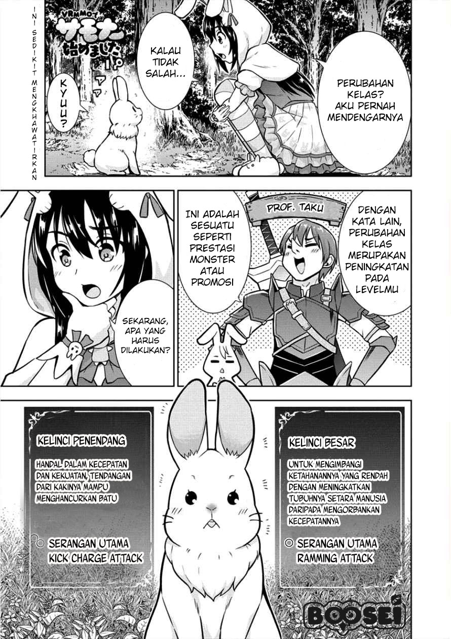 VRMMO Summoner Hajimemashita Chapter 8 - halaman 2