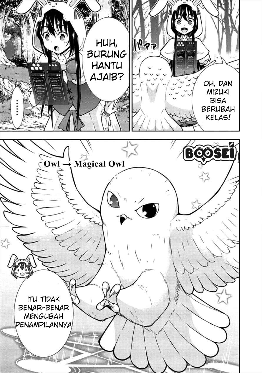 VRMMO Summoner Hajimemashita Chapter 9 - halaman 22