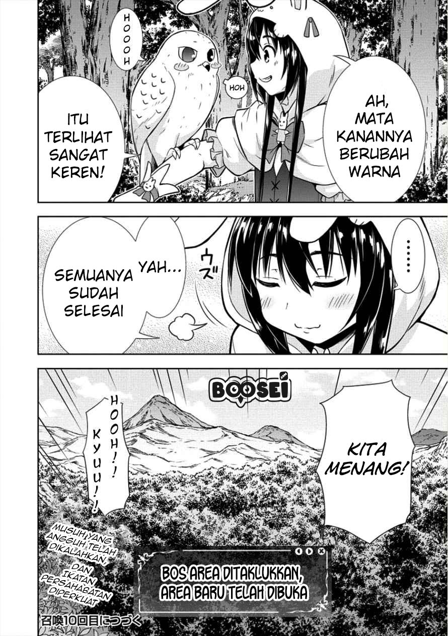 VRMMO Summoner Hajimemashita Chapter 9 - halaman 23