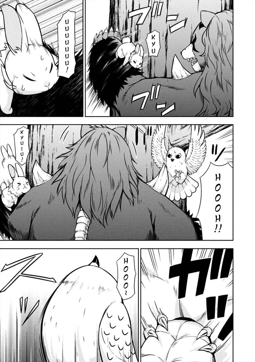 VRMMO Summoner Hajimemashita Chapter 9 - halaman 25
