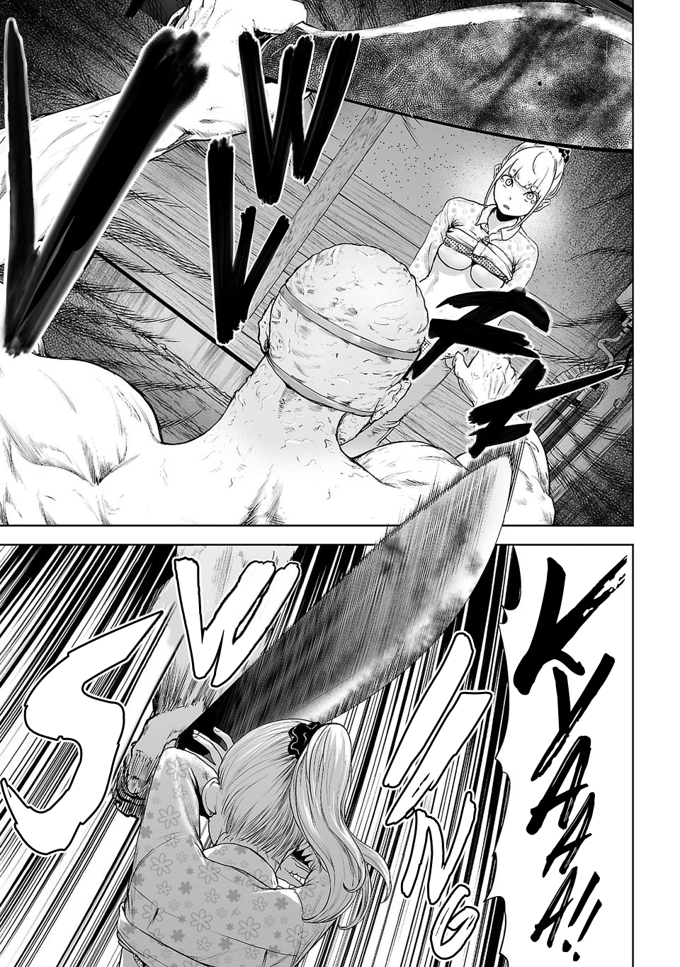 VS EVIL Chapter 0 - halaman 4