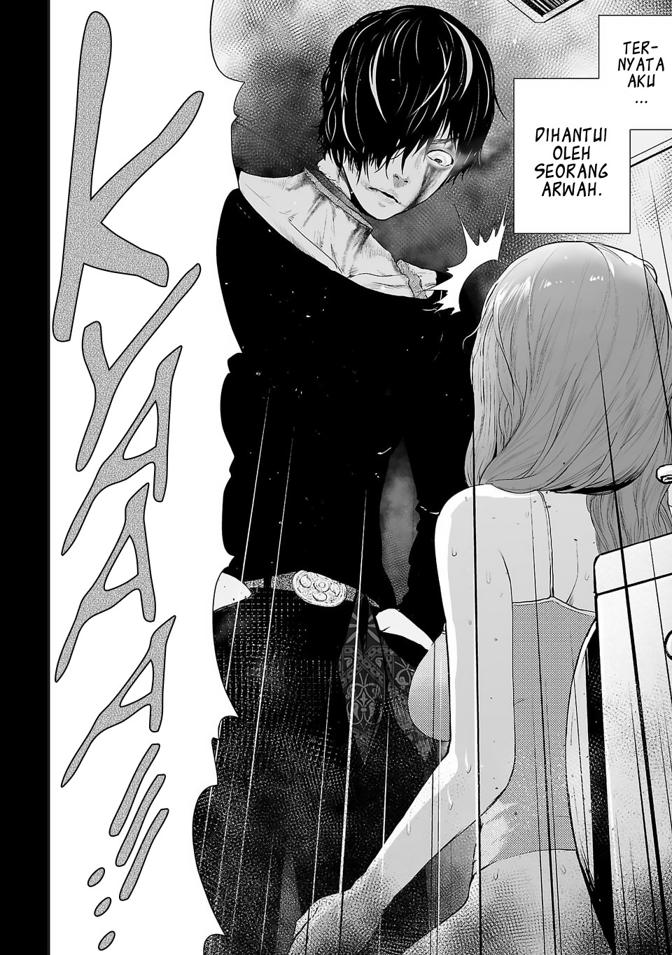 VS EVIL Chapter 1 - halaman 17