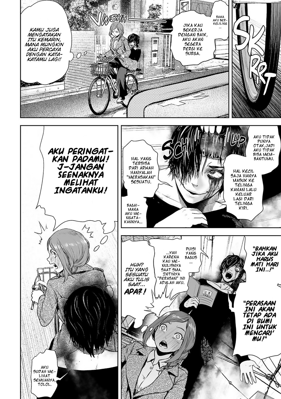 VS EVIL Chapter 1 - halaman 21