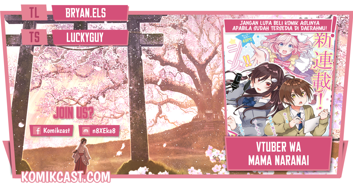 VTuber wa Mama Naranai! Chapter 1.1 - halaman 1