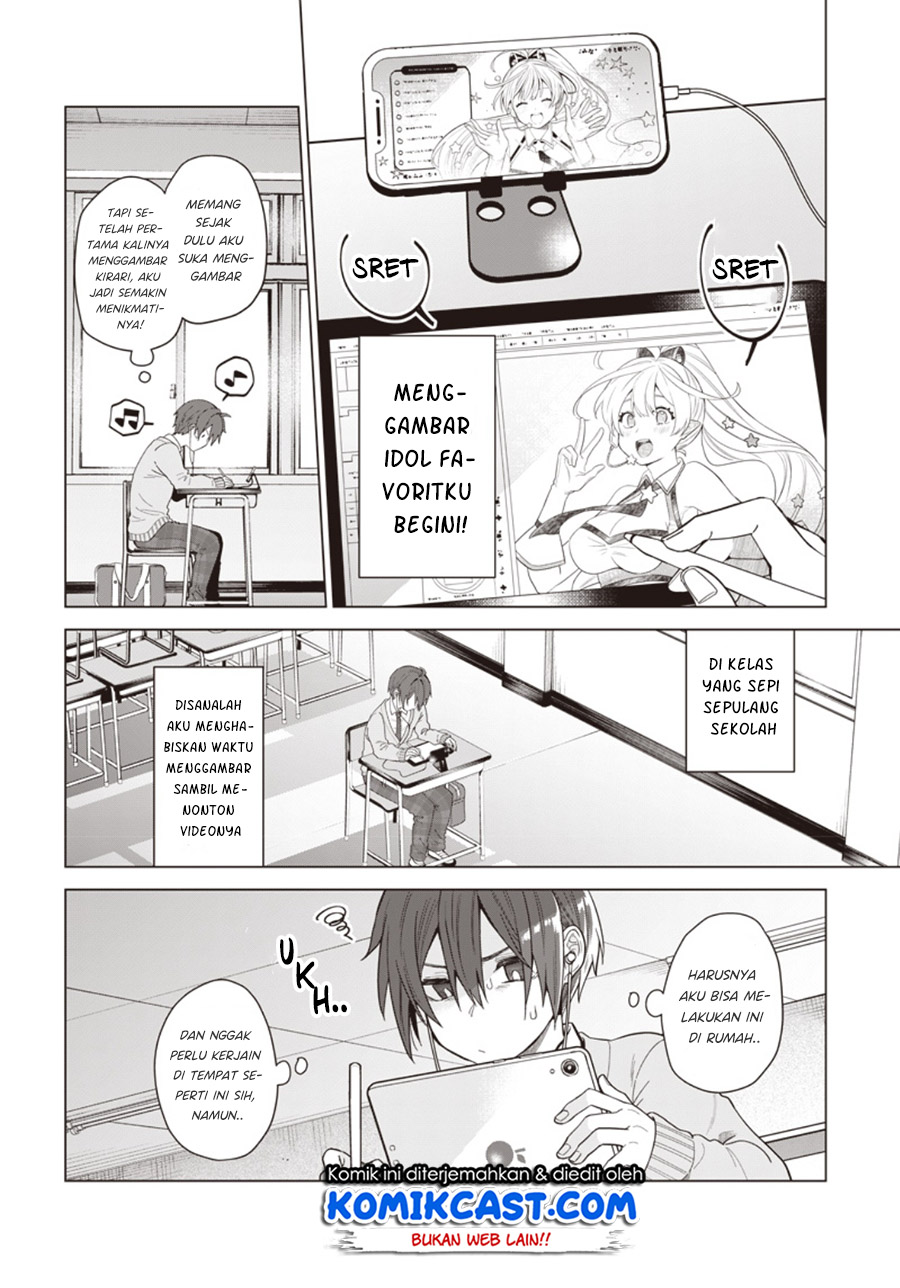 VTuber wa Mama Naranai! Chapter 1.1 - halaman 7