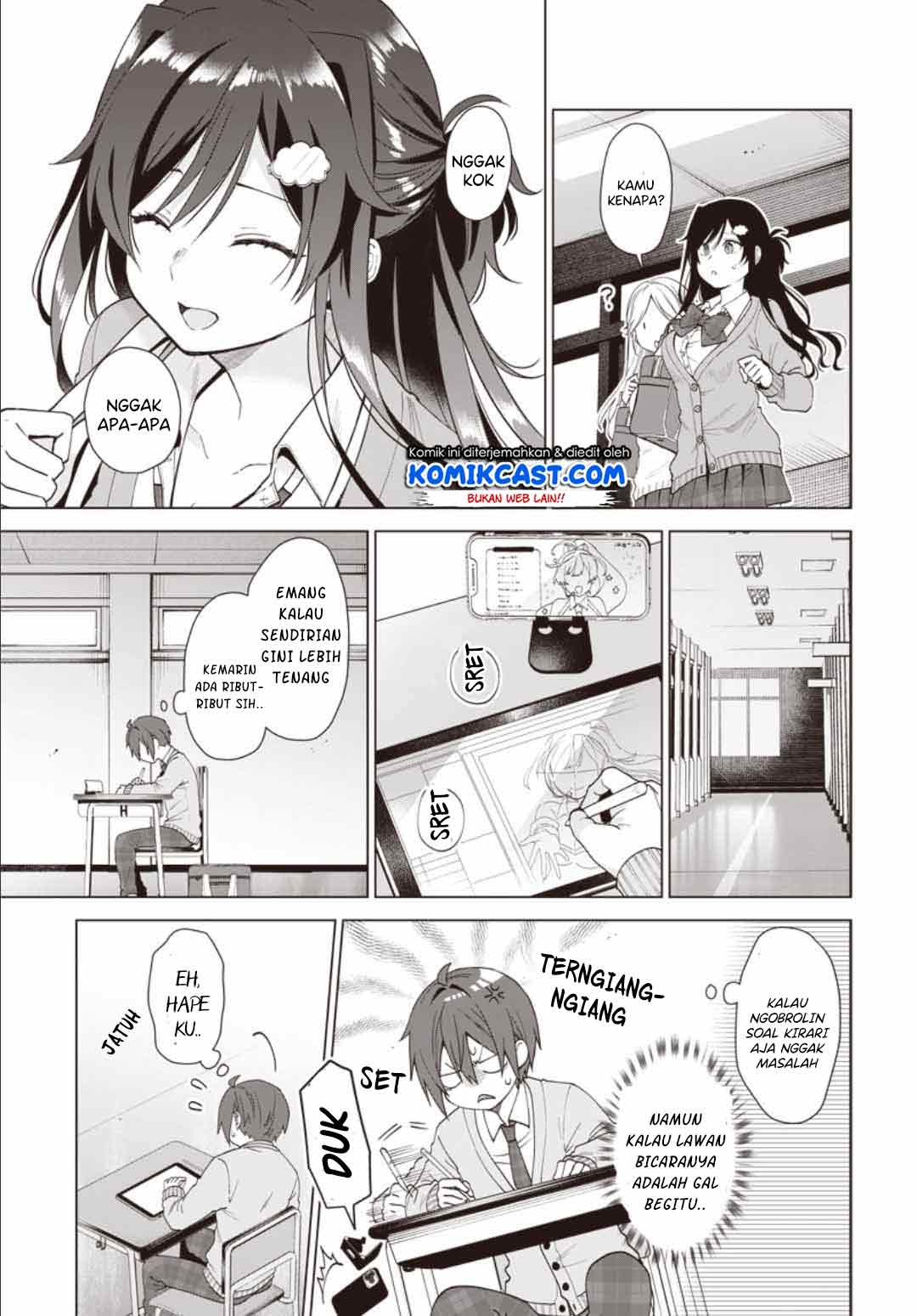 VTuber wa Mama Naranai! Chapter 1.2 - halaman 17