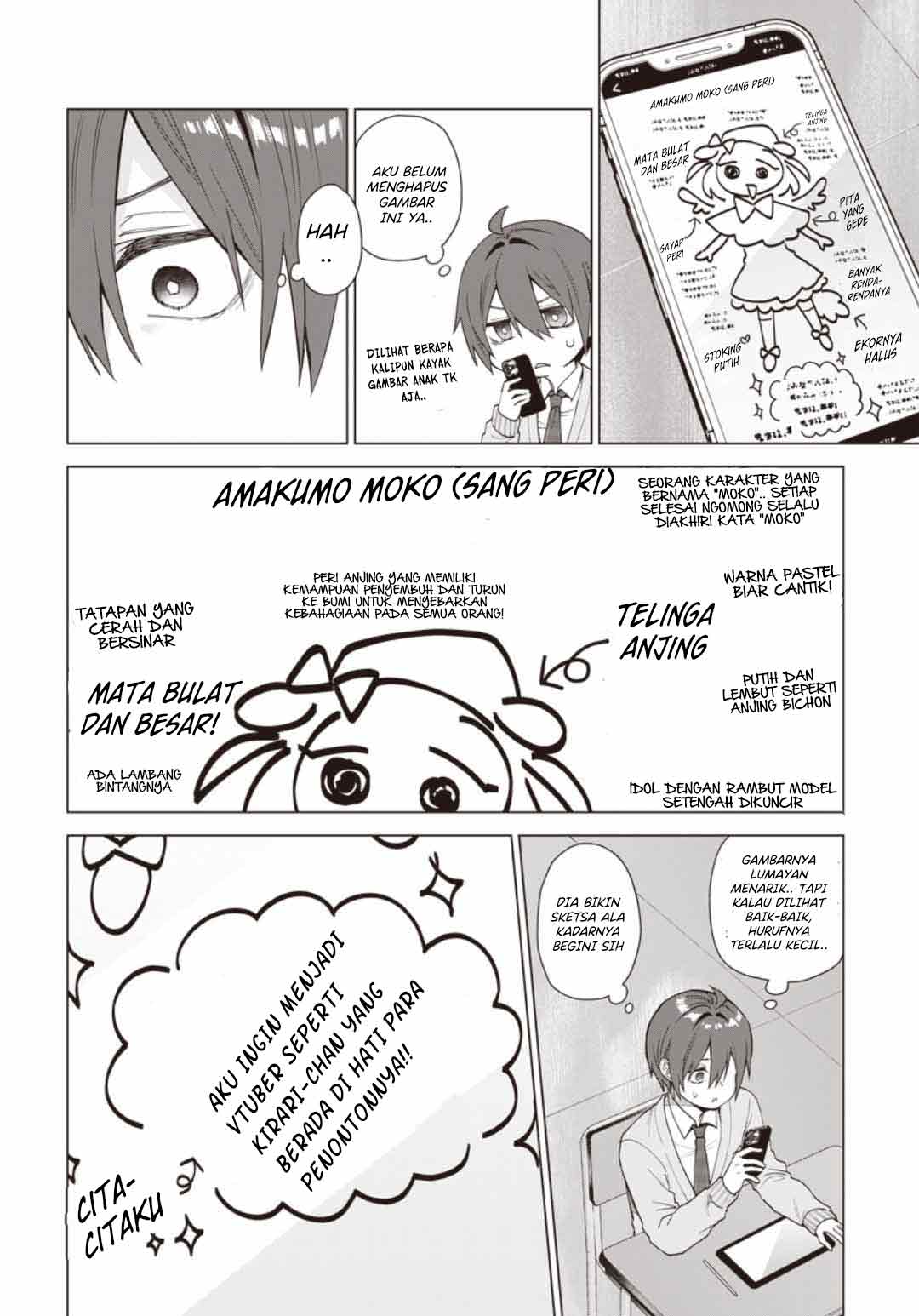 VTuber wa Mama Naranai! Chapter 1.2 - halaman 18