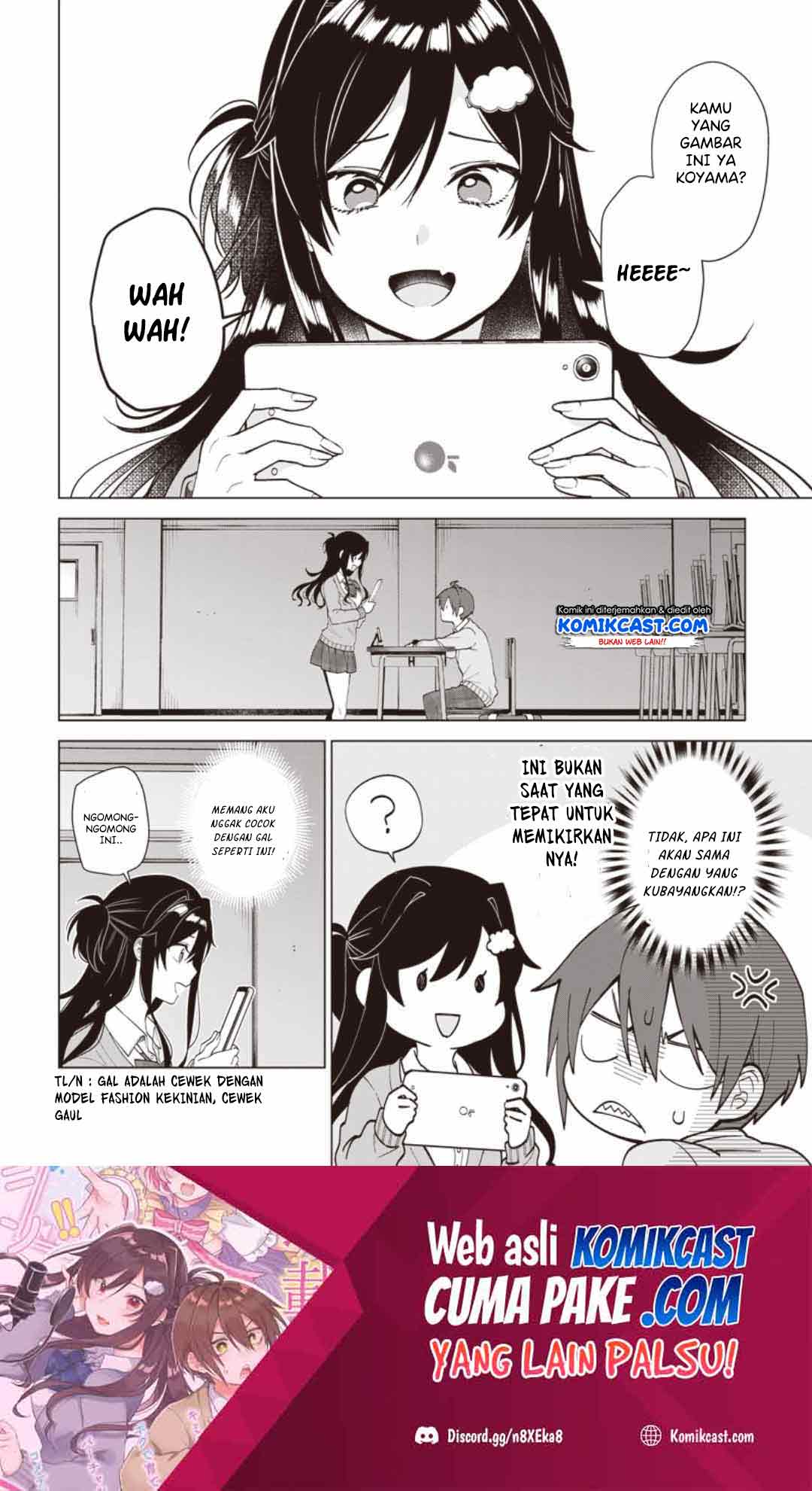 VTuber wa Mama Naranai! Chapter 1.2 - halaman 2