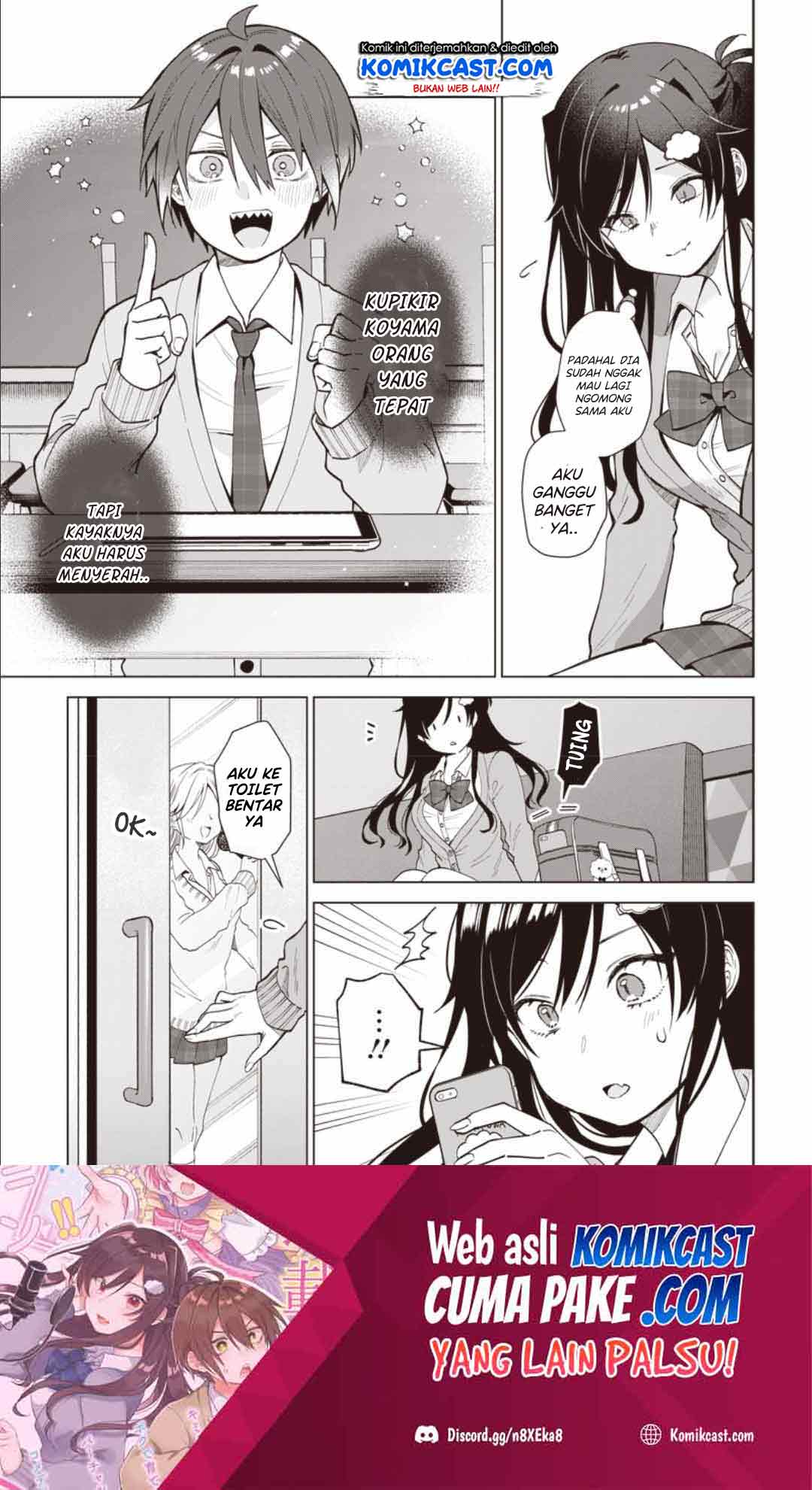 VTuber wa Mama Naranai! Chapter 1.2 - halaman 21