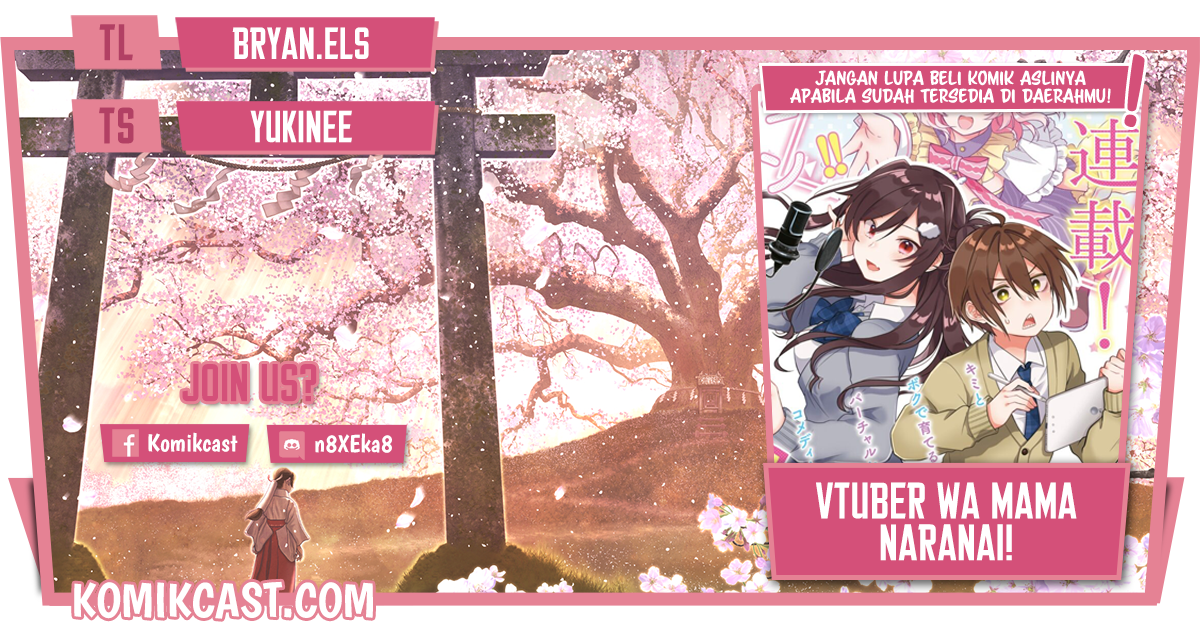 VTuber wa Mama Naranai! Chapter 1.3 - halaman 1