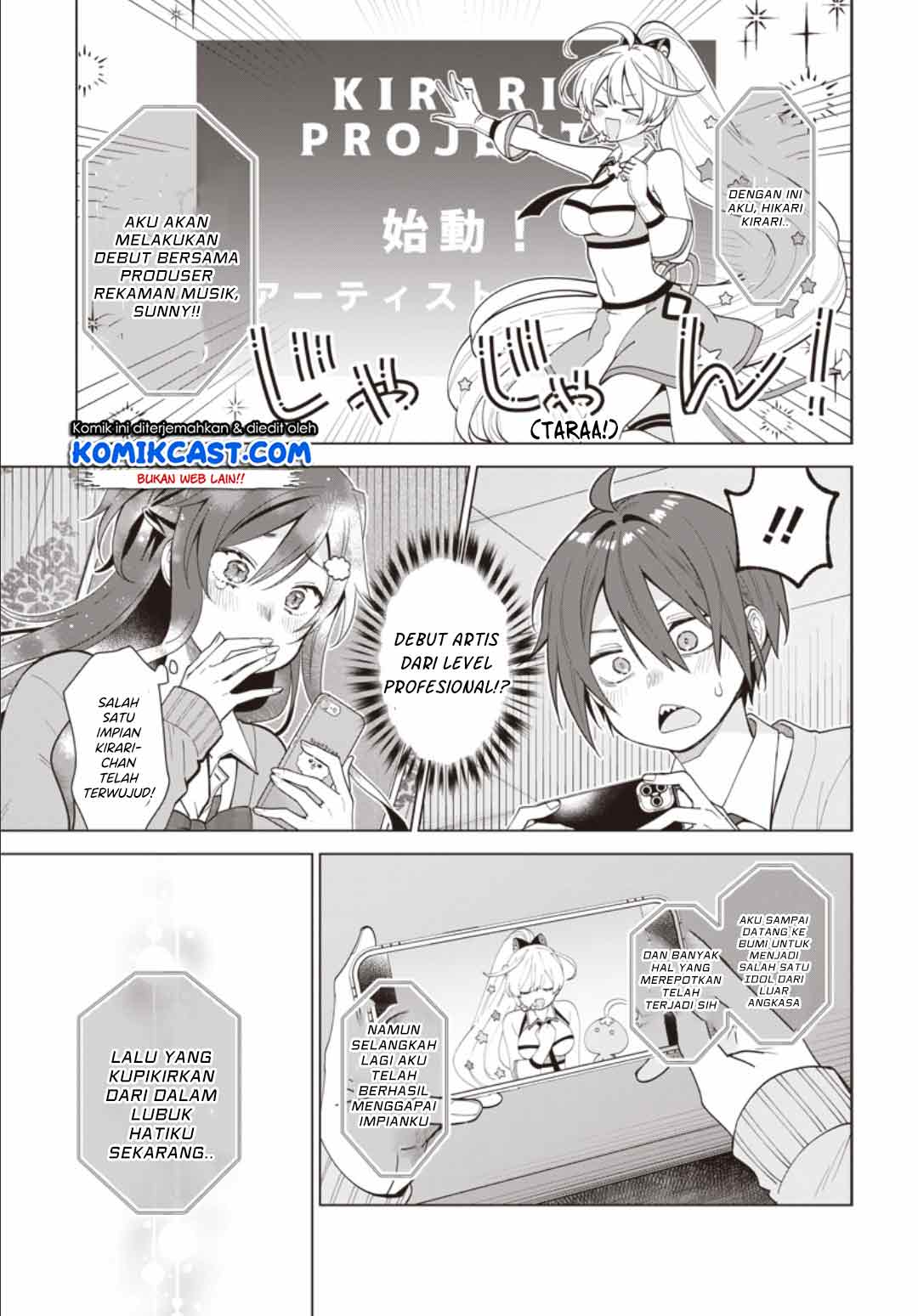 VTuber wa Mama Naranai! Chapter 1.3 - halaman 3