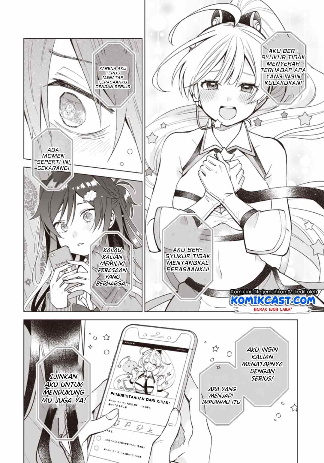 VTuber wa Mama Naranai! Chapter 1.3 - halaman 4