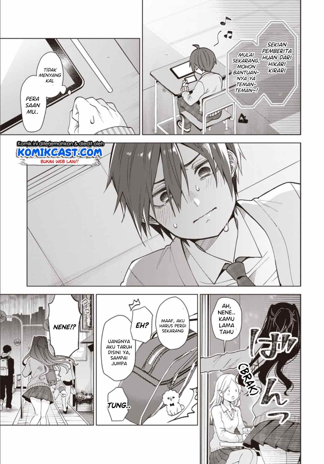 VTuber wa Mama Naranai! Chapter 1.3 - halaman 5