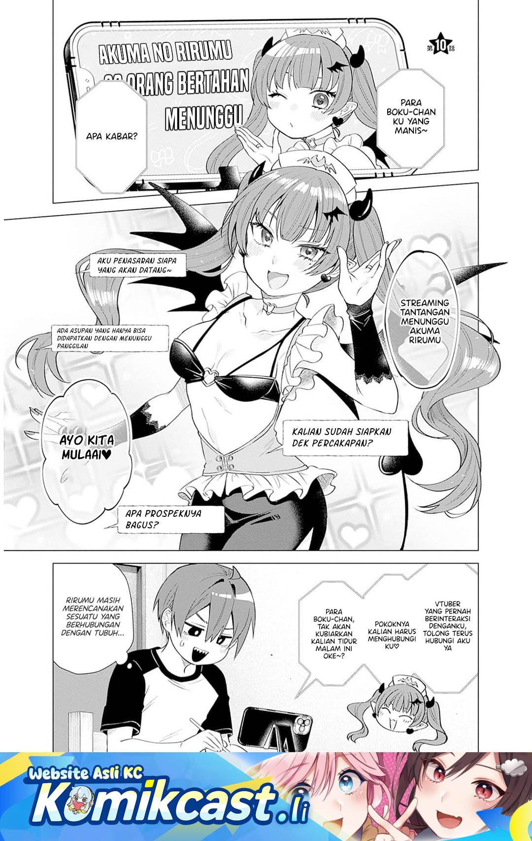 VTuber wa Mama Naranai! Chapter 10 - halaman 1