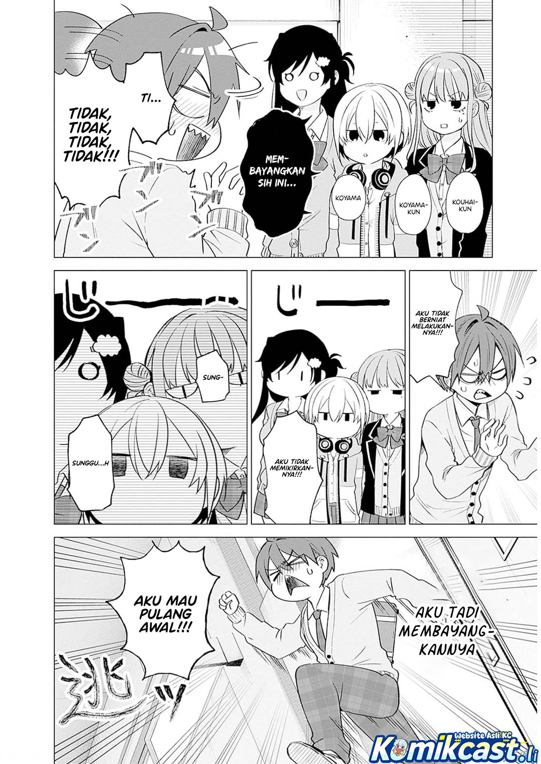 VTuber wa Mama Naranai! Chapter 10 - halaman 12